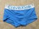 Мужское бельё Calvin Klein, келвин кляйн серии steel.