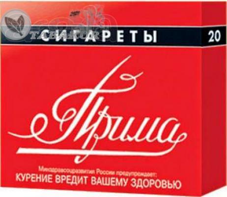 Продам оптом сигареты без фильтра